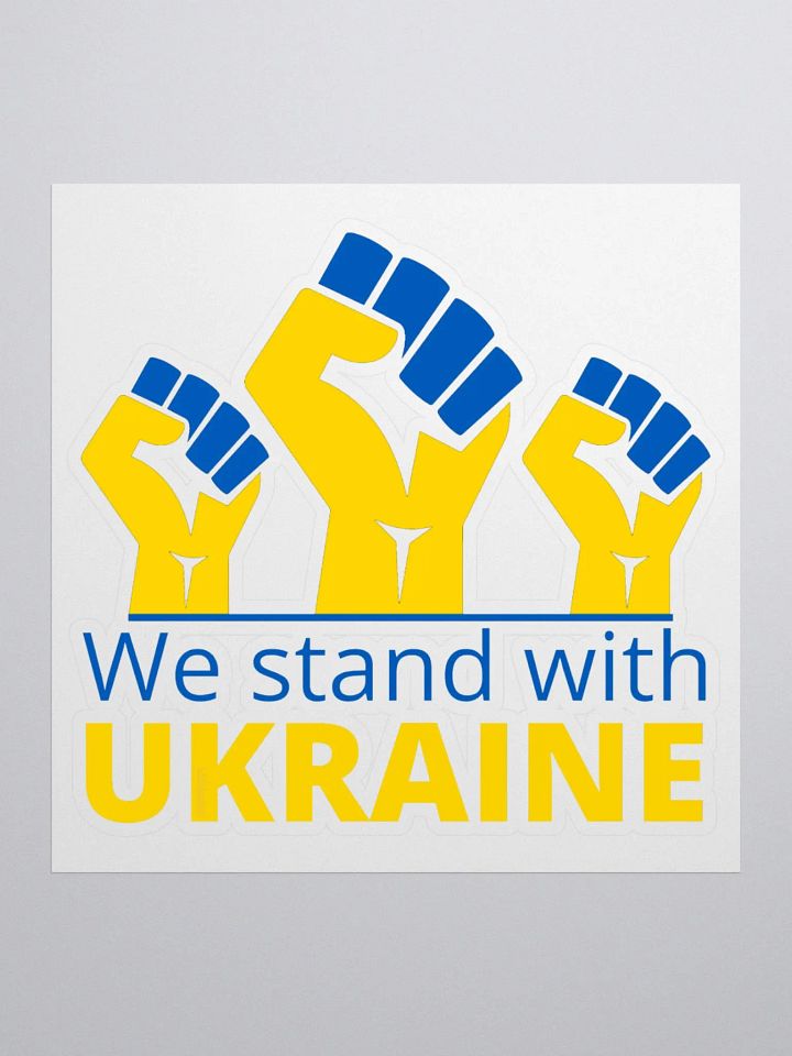 WE STAND WITH UKRAINE product image (1)