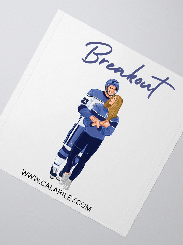 Breakout sticker product image (4)