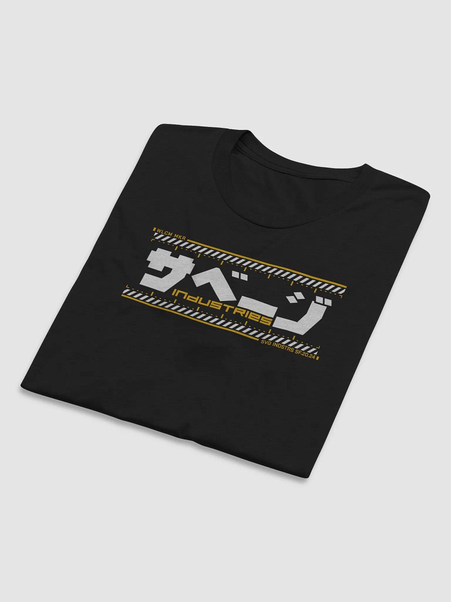 Savage Industries Special Edition WLCM MKR Tech Logo (Tri-blend Tee) product image (6)