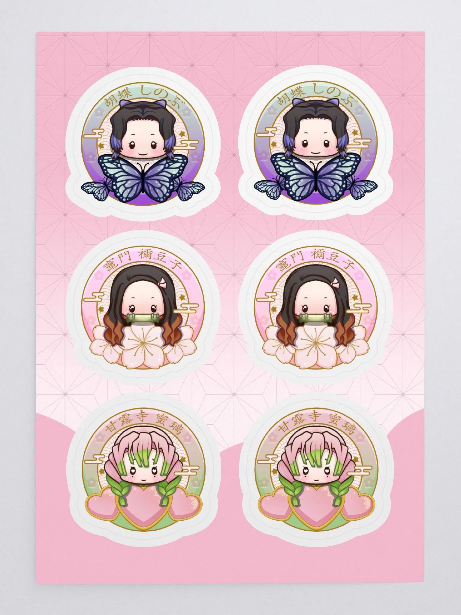 Demon Slayer ~ Sticker Sheet product image (3)