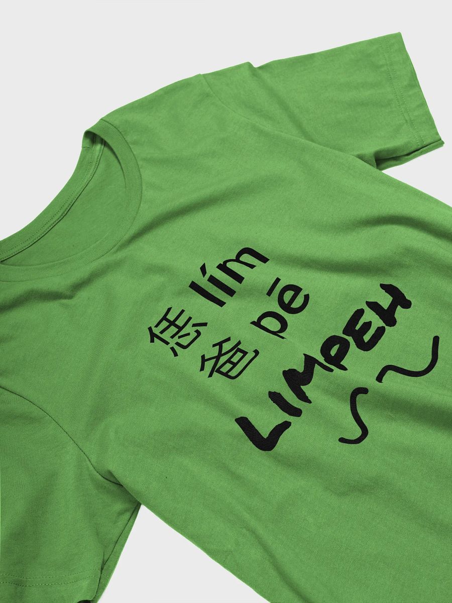 "Limpeh" Comfort Tee product image (3)