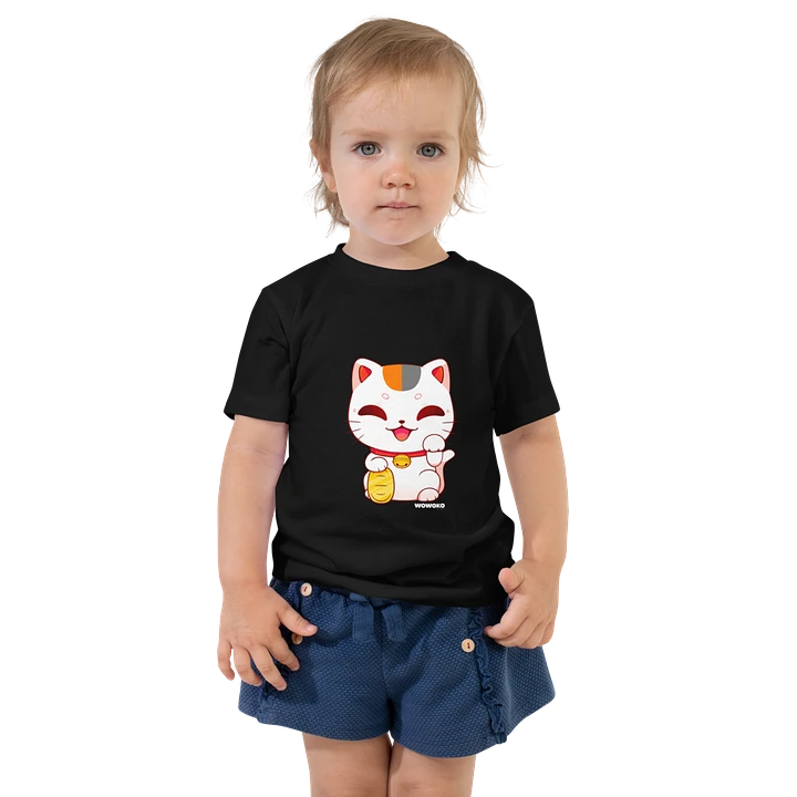 Lucky Cat - Toddler's T Shirt product image (1)