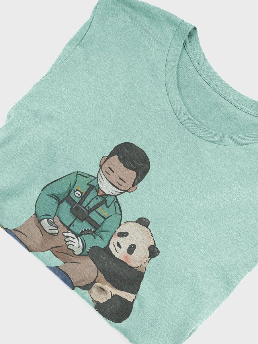 fubao Panda product image (5)