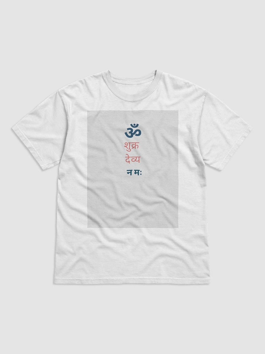 Om Shukra Devaya Namaha" Mantra T-Shirt product image (5)
