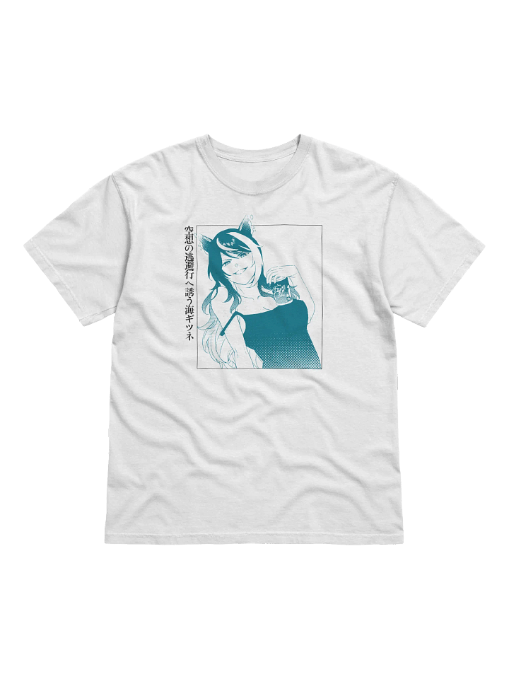 Tipsea Shirt product image (2)