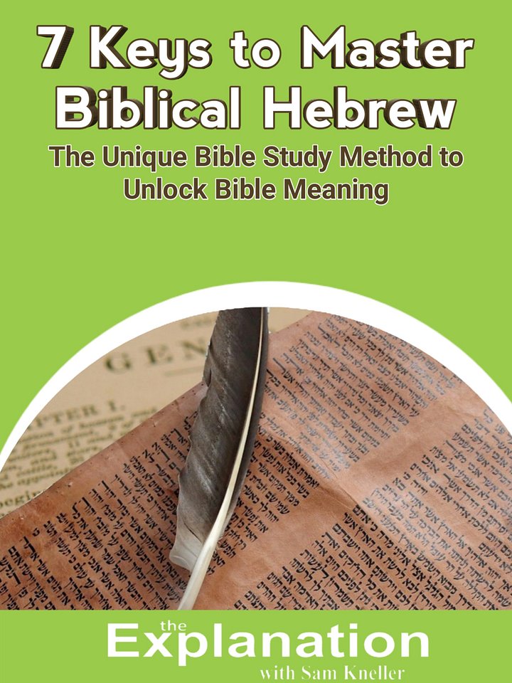 7 Keys to Master Biblical Hebrew... with no fuss product image (1)