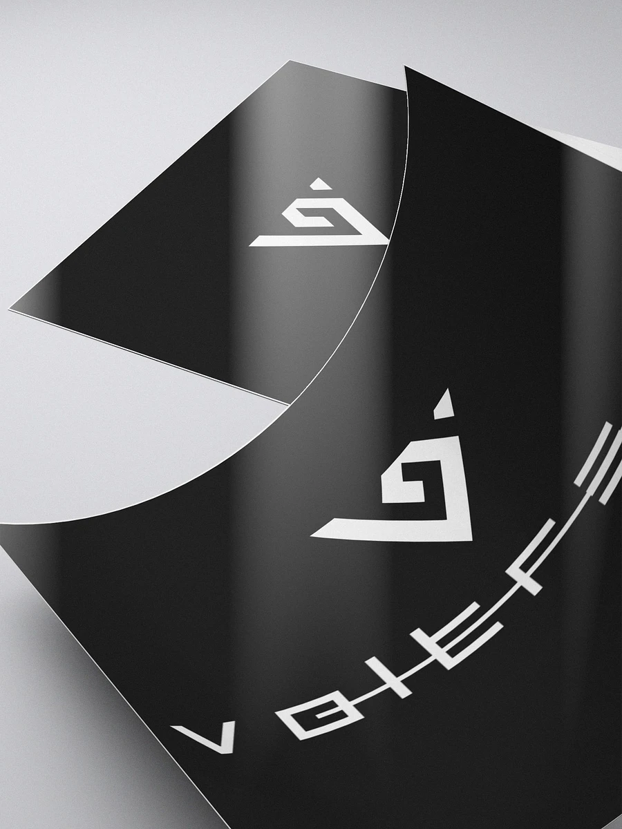 Black logo Sticker product image (4)