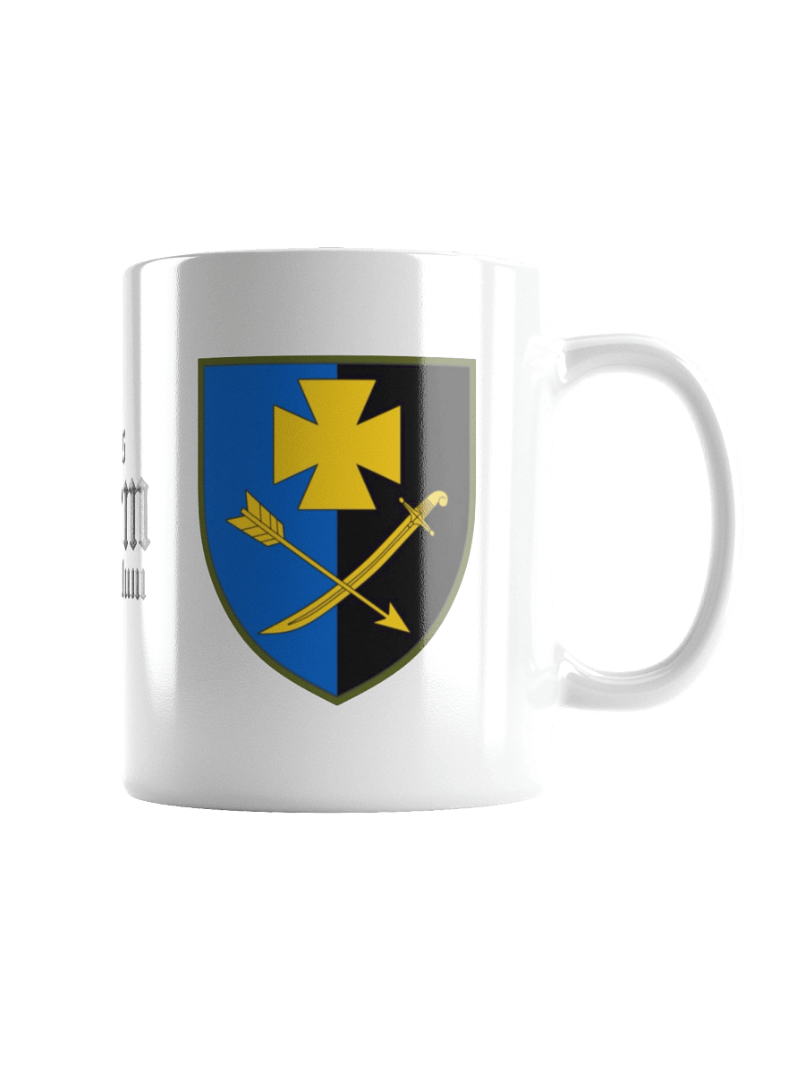 44th Mechanized Brigade Mug product image (6)