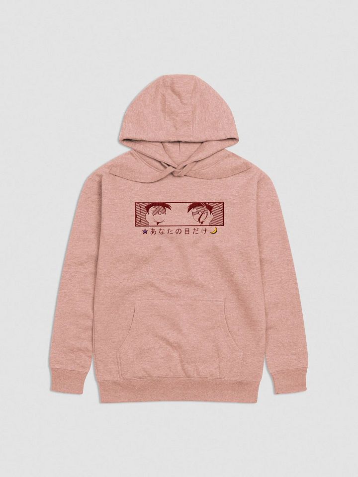 For Your Eyes Only Hoodie with Maroon Stitching product image (1)