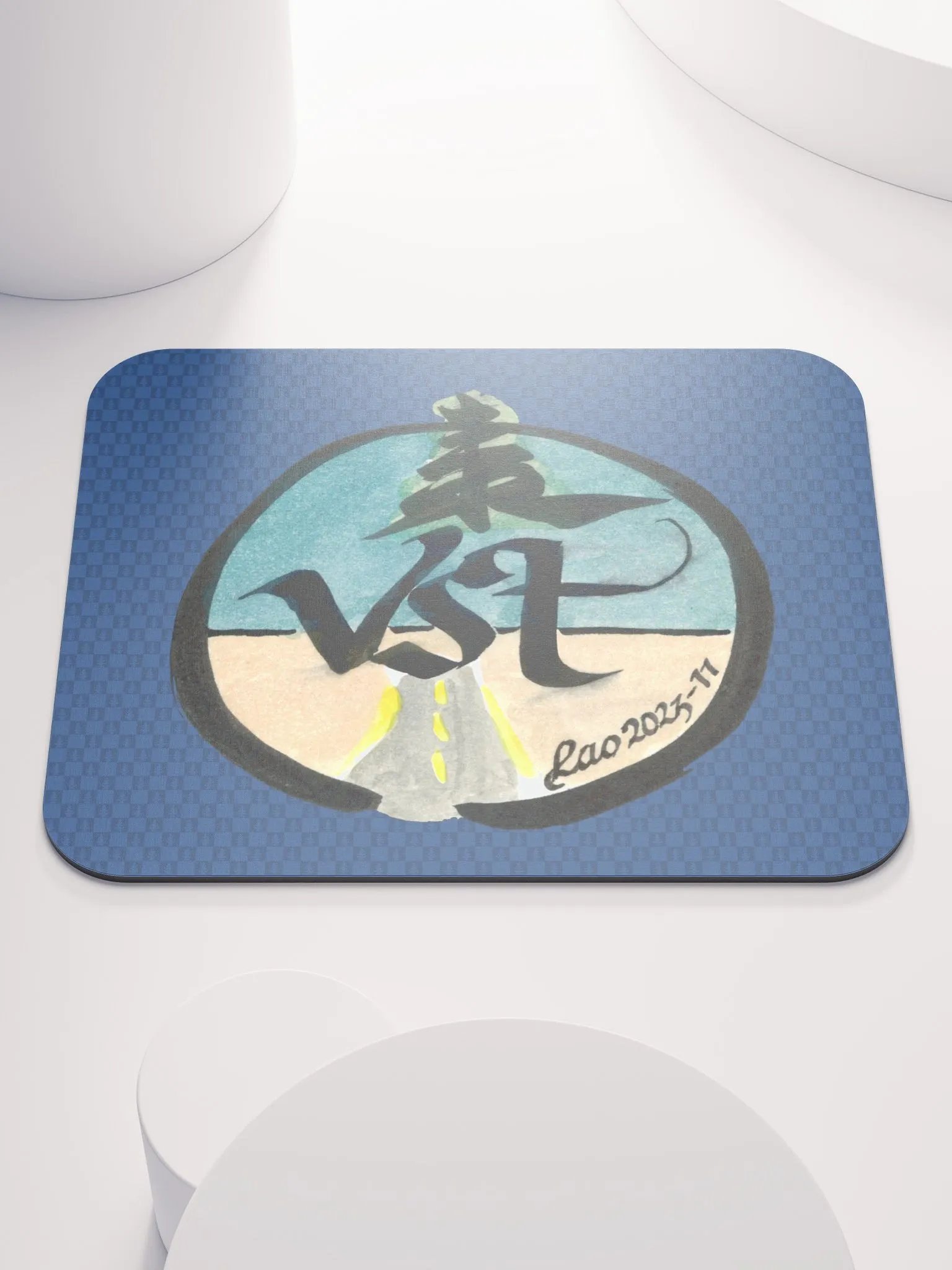 VST 2023 - Calligraphy by Laogeodritt - Classic Mouse Pad product image (1)