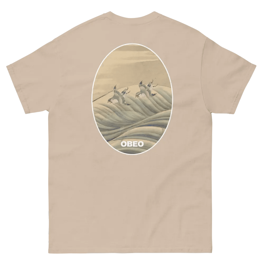 OIZO product image (140)