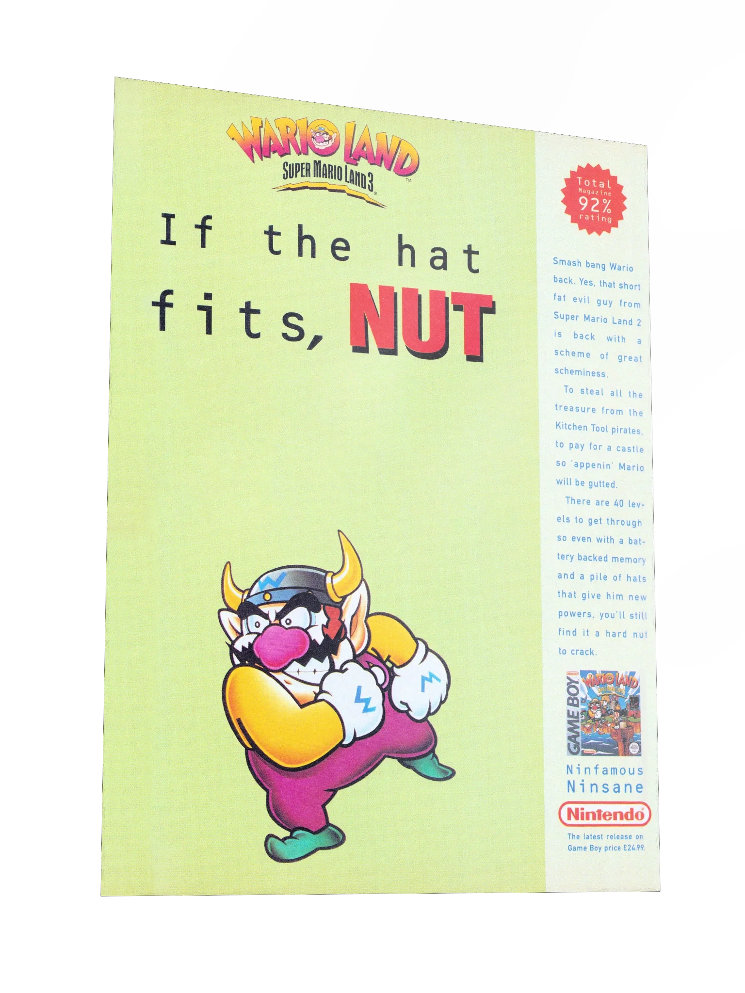 Nut product image (3)