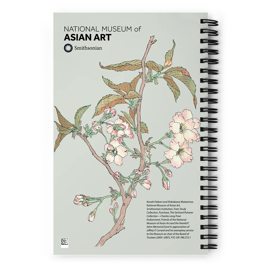 Blossom Branch Notebook Image 3
