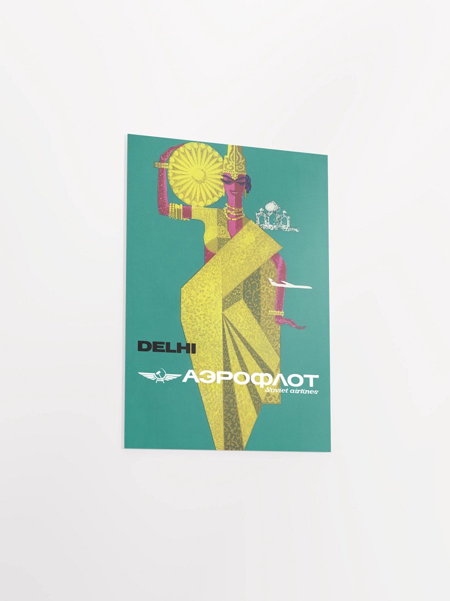 Soviet Aeroflot, USSR airlines 1970s: Delhi, India — Soviet retro travel poster product image (17)