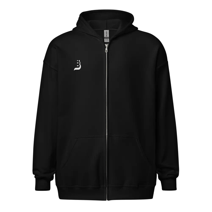 ZIP ME product image (1)