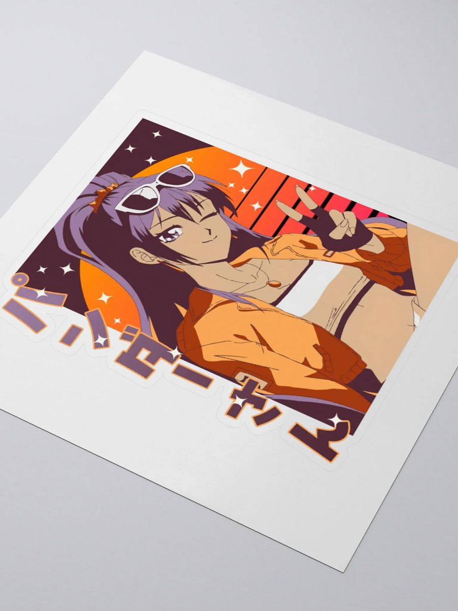 Pander-San Sticker product image (7)