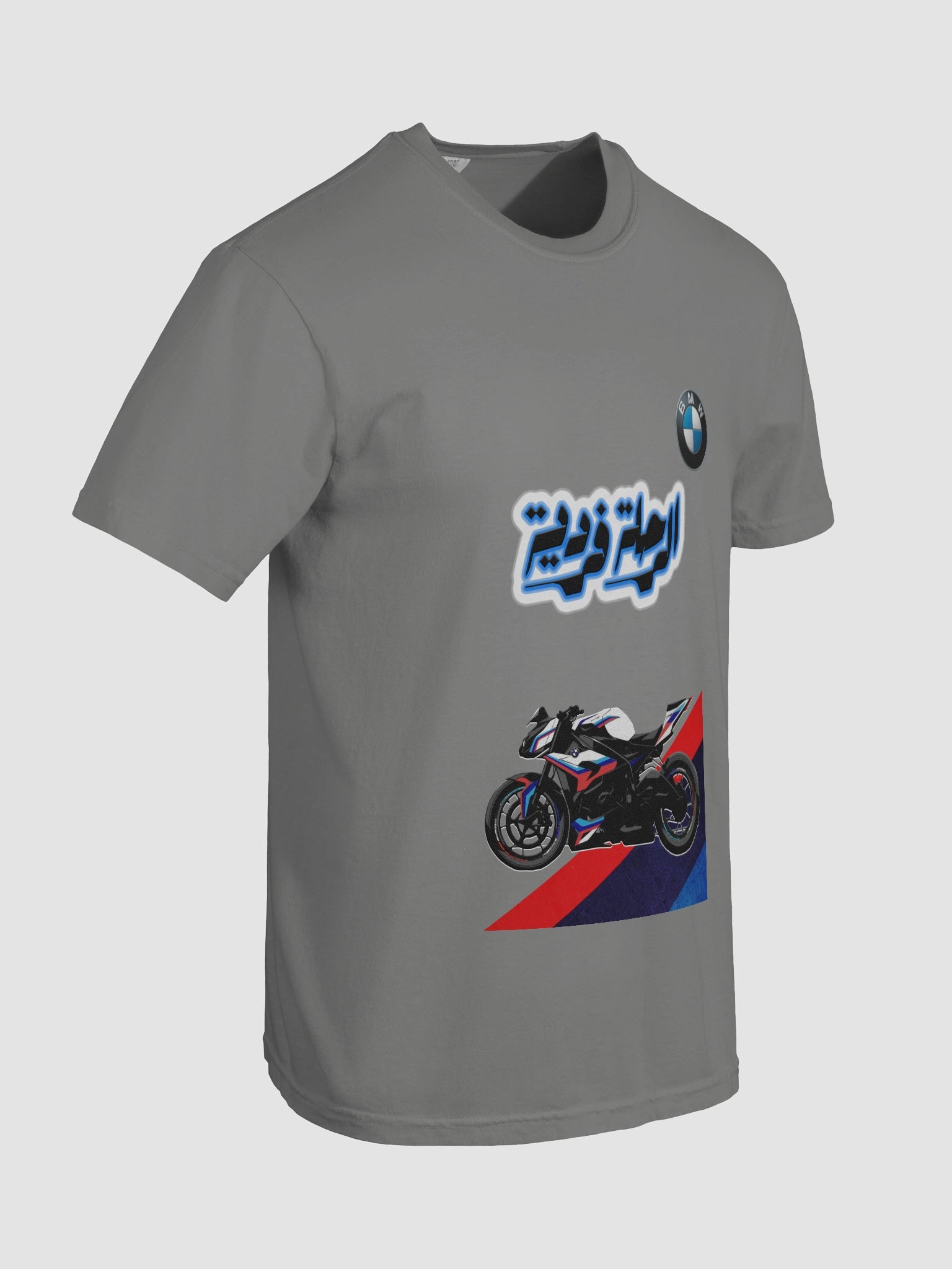 bmw motorad product image (56)