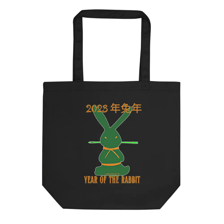 2023 YEAR OF THE RABBIT product image (1)