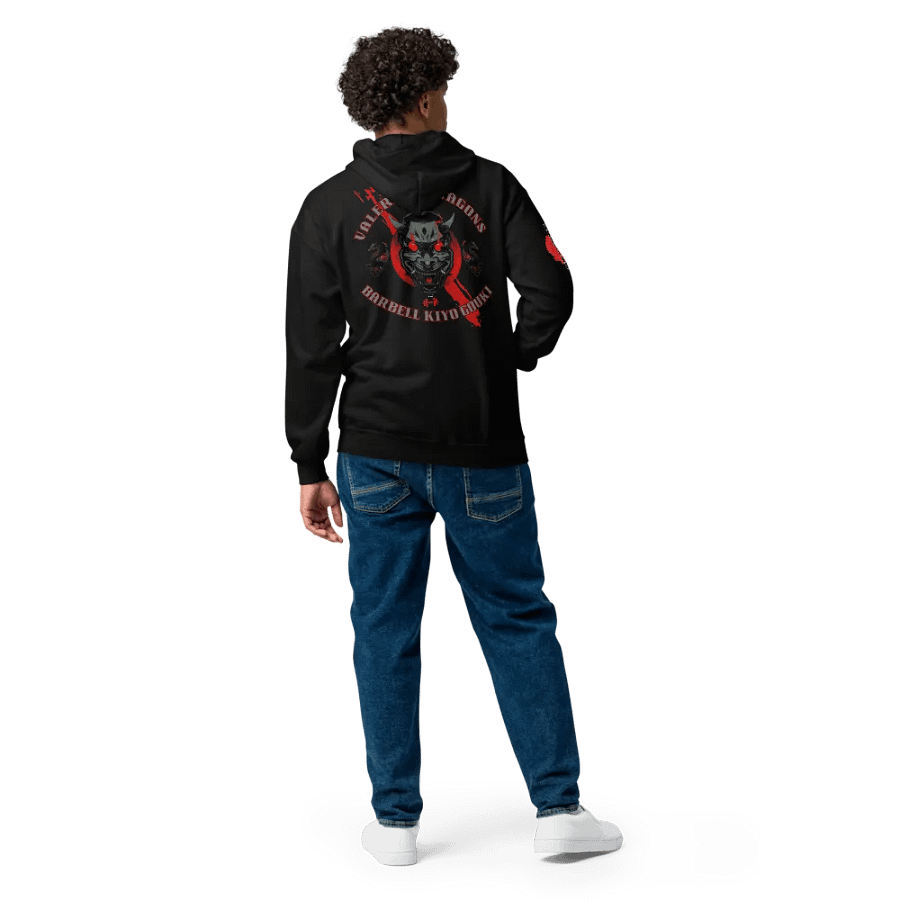 the initiations zip up product image (37)