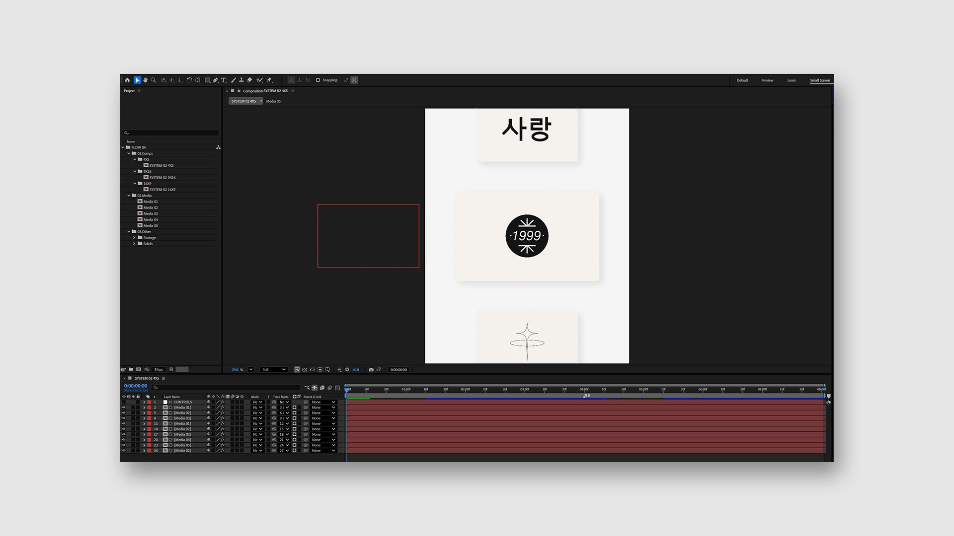 System 02 product image (3)
