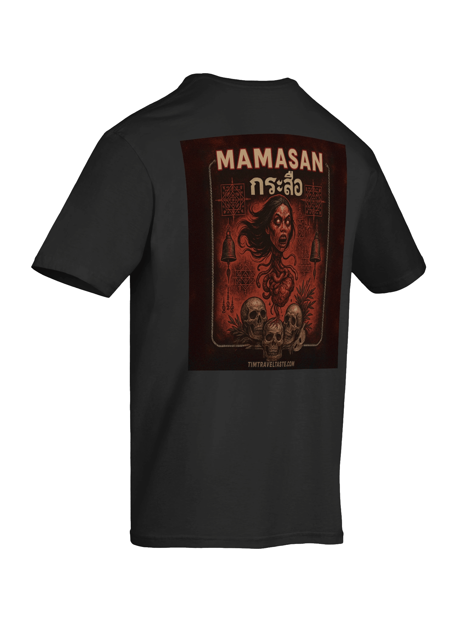 Mamasan #1 product image (57)