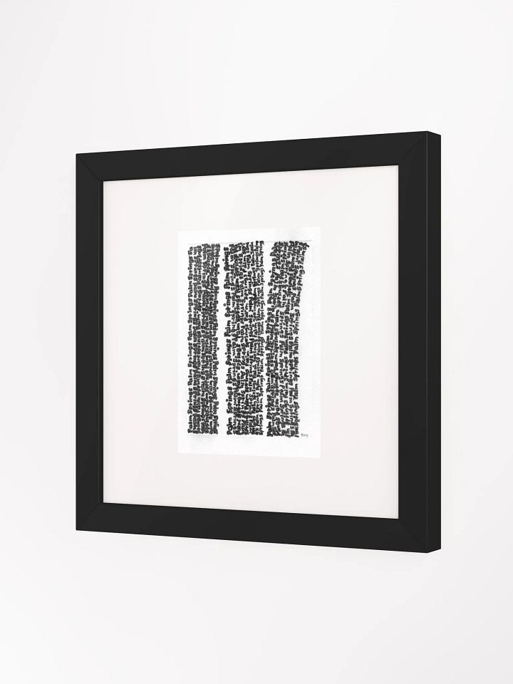 Palm Springs Panel Card Print Framed product image (1)