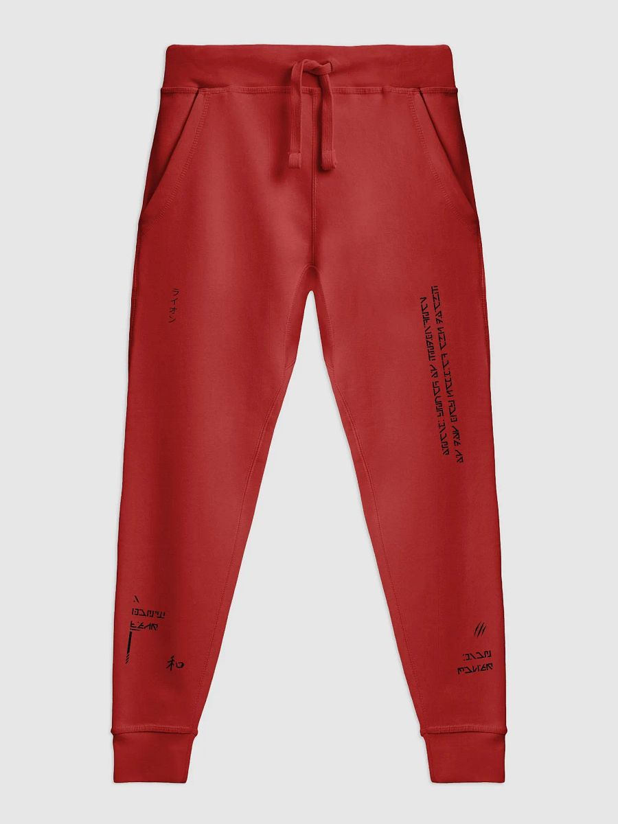 BOLD AS A LION - LS FLEECE JOGGERS - RDDS product image (1)