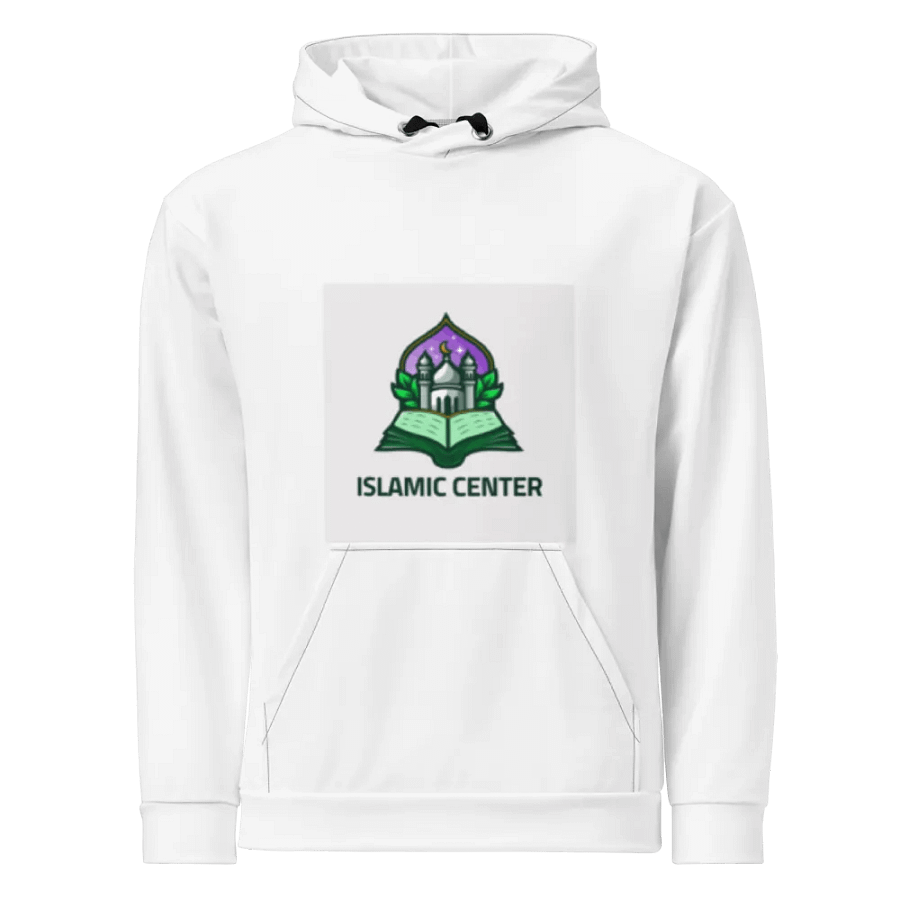 Divine Knowledge Unisex Hoodie product image (1)