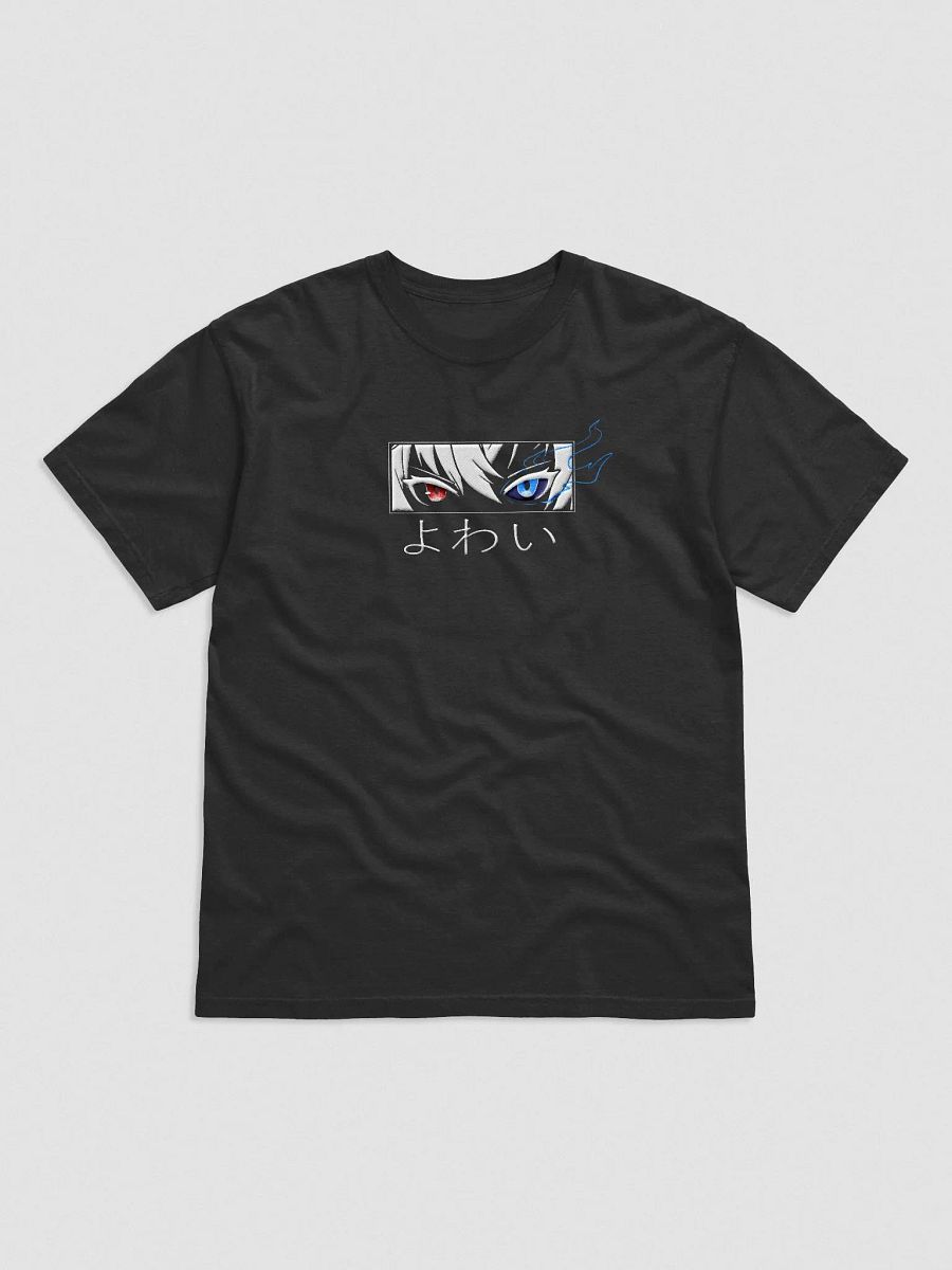 Yowai Shirt product image (1)