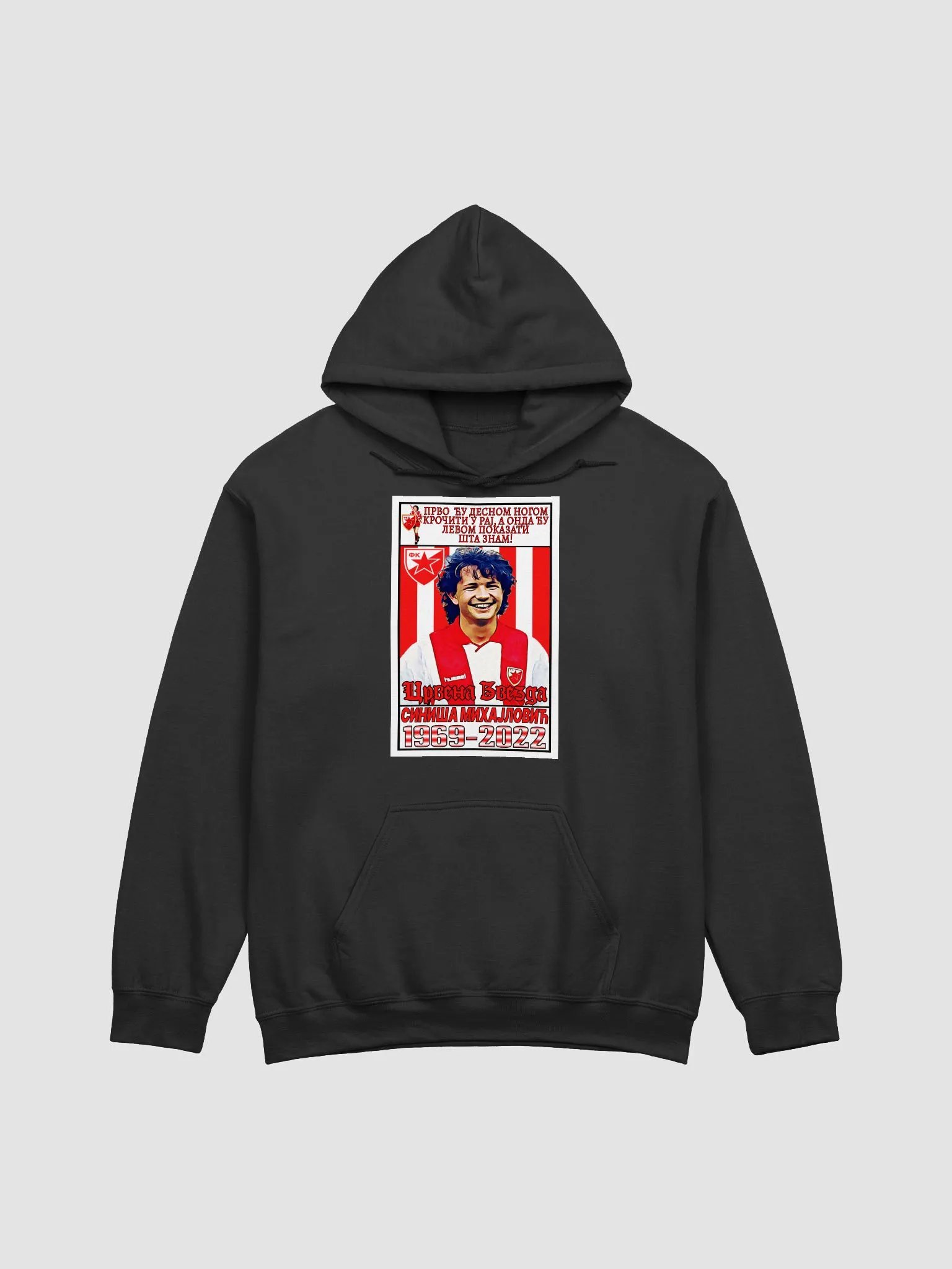 Siniša Mihajlović (FK Crvena Zvezda) #6 Gildan Classic Hoodie product image (1)