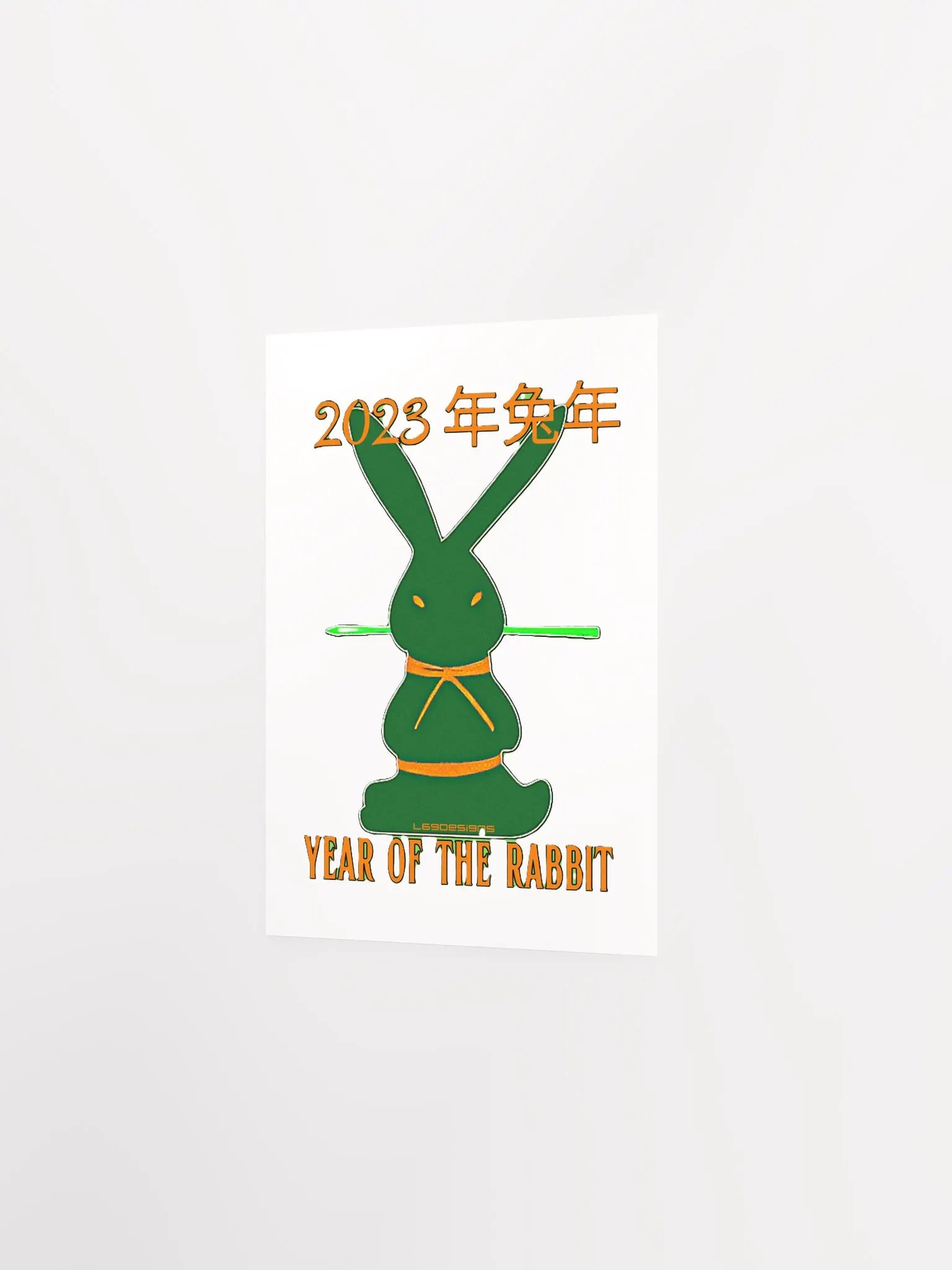 2023 YEAR OF THE RABBIT product image (4)