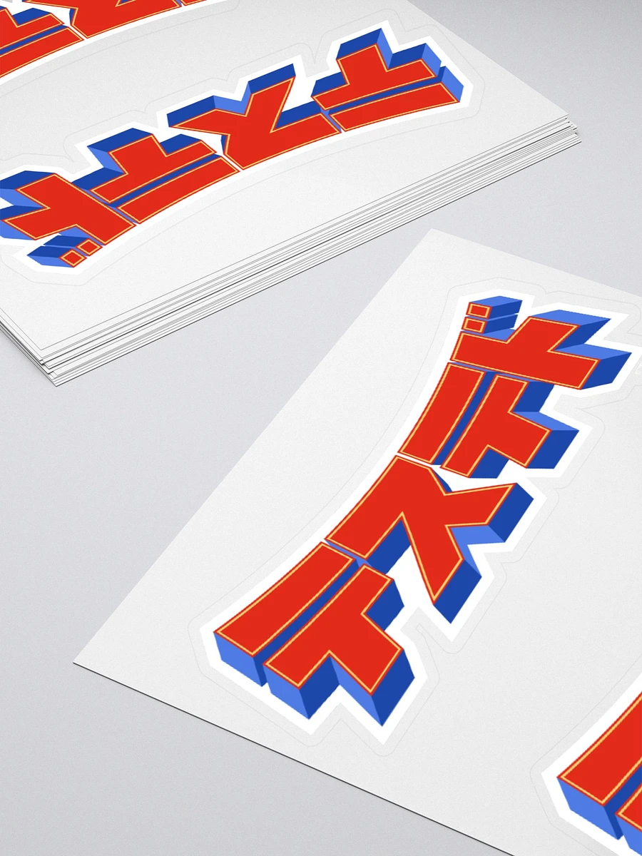 Anime-Inspired Tested Logo (Die-Cut Sticker) product image (4)