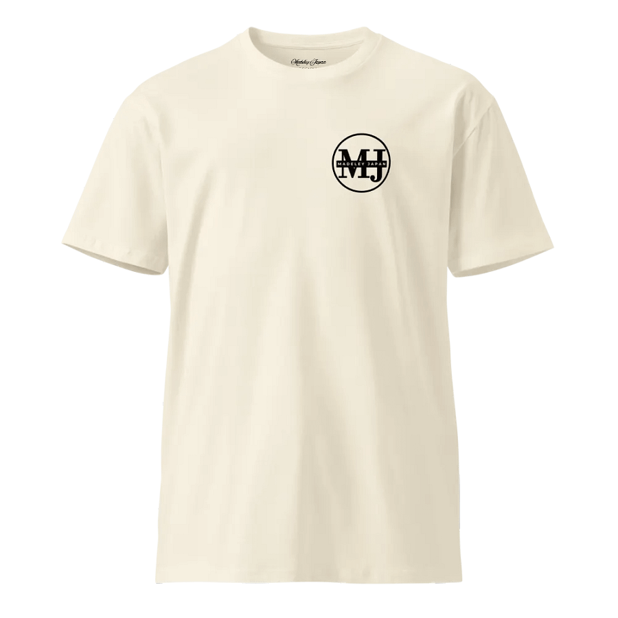 Madeley Japan T-Shirt product image (6)