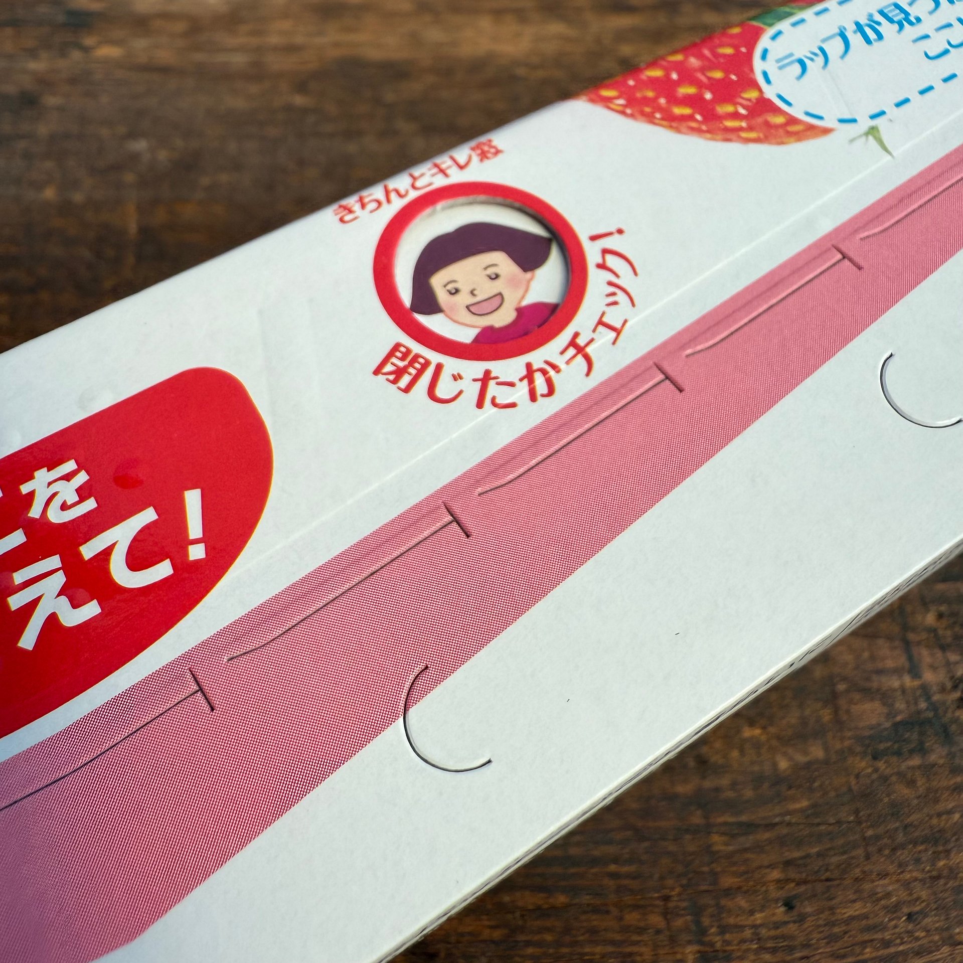 🎎 Japanese Kureha Krewrap Plastic Food Wrap 22cm × 20m (3 Rolls) – Free Shipping product image (9)