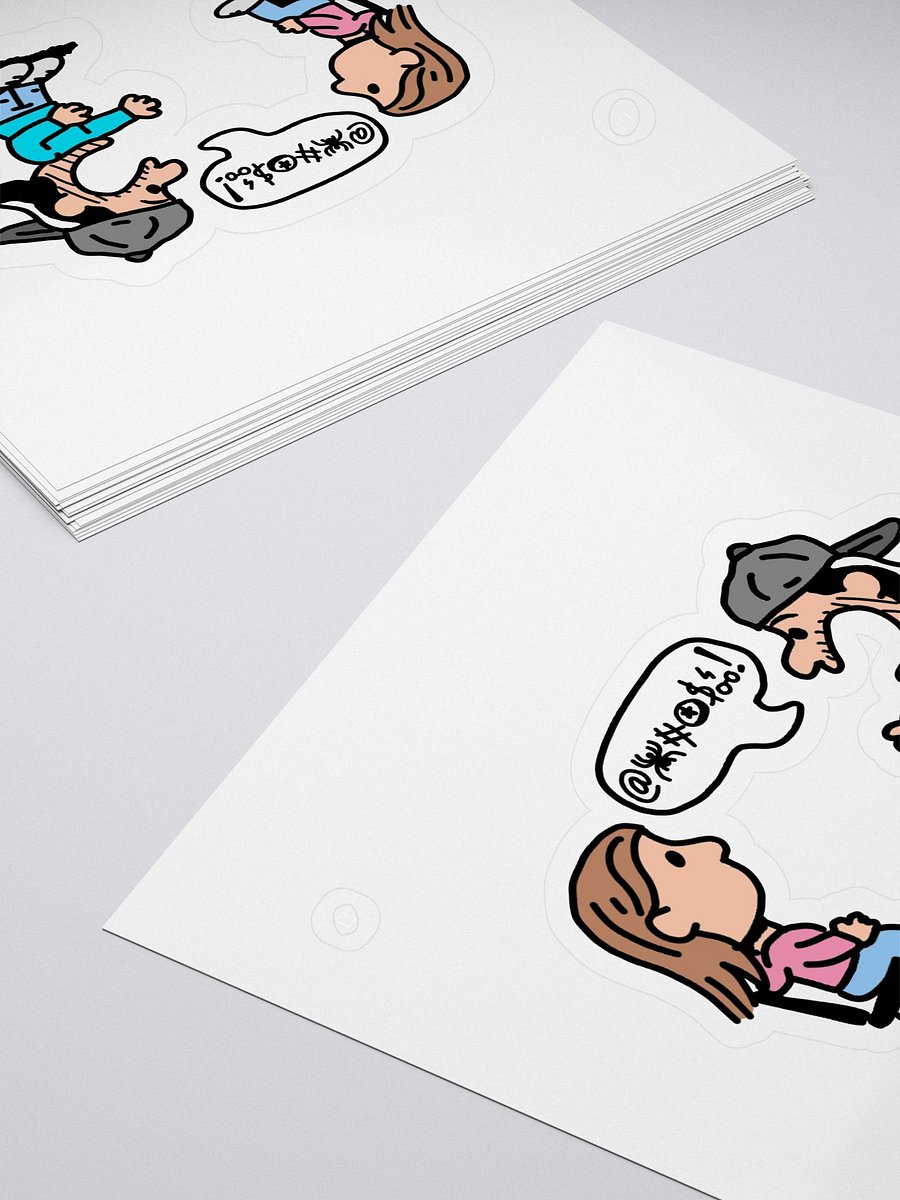 Big Screen Berkan Wife Sticker product image (4)