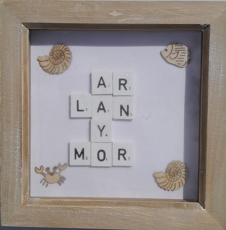 Ar Lan Y Mor Wooden Frame product image (1)