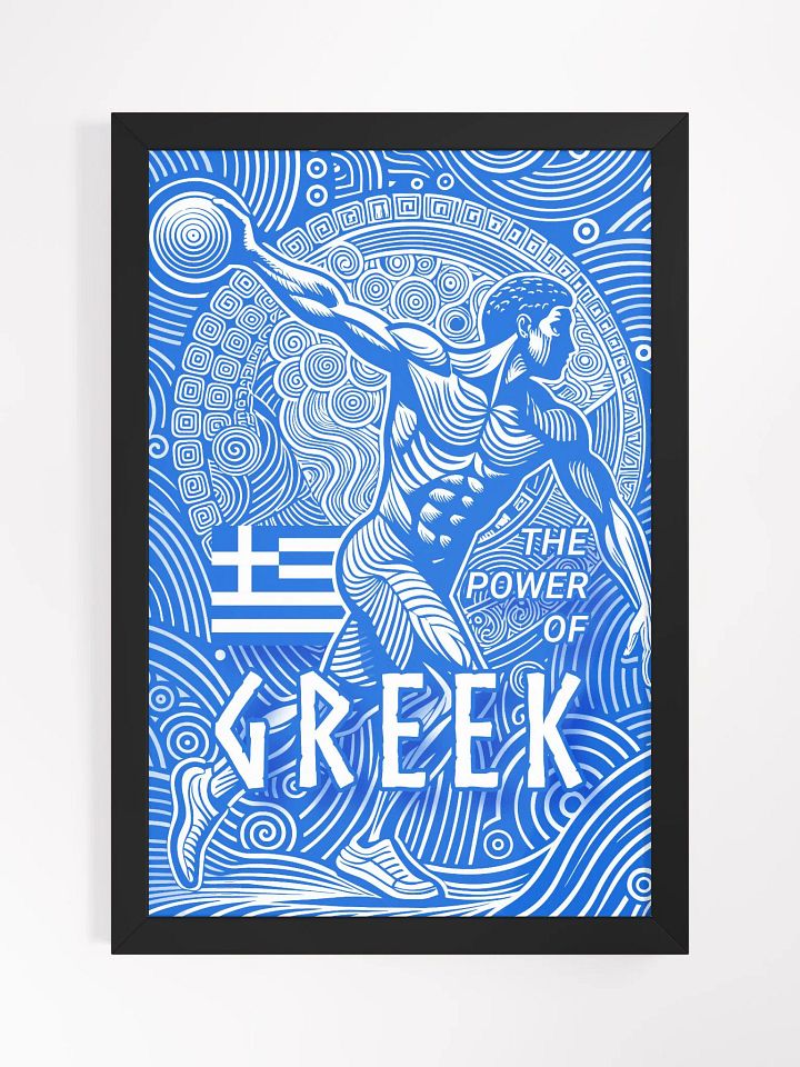 The power of Greek (blue) product image (1)