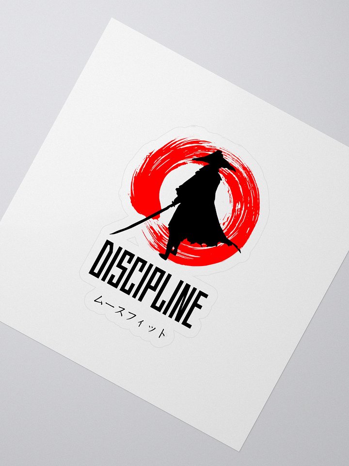 Samurai Sticker - Shadow Warrior product image (2)