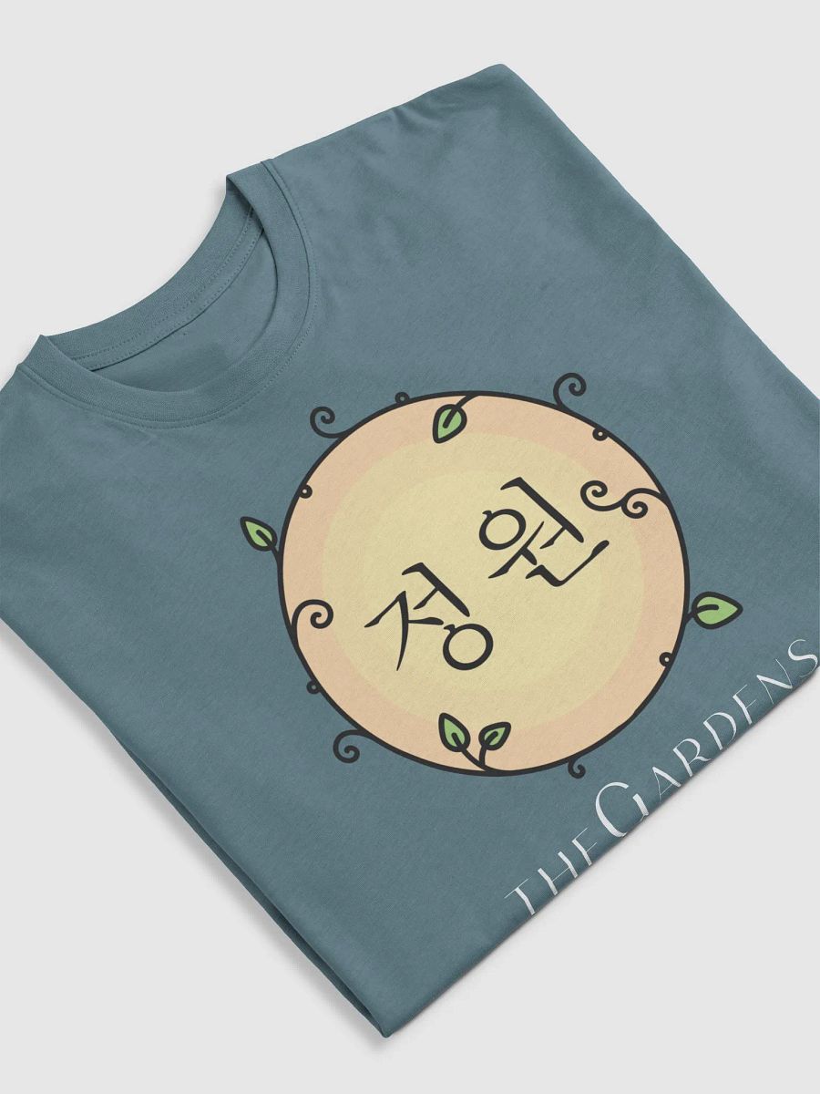 theGardens (teal) product image (5)