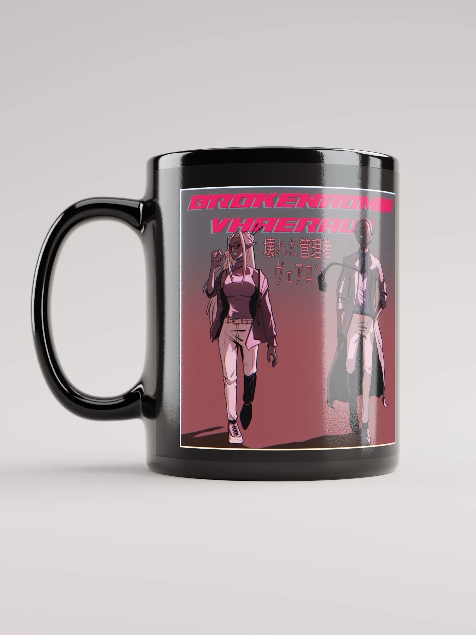 B and V retro mug product image (11)