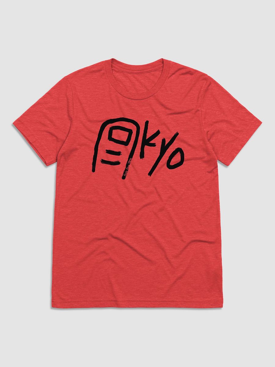 Toe-Kyo (Black Text) Triblend T-Shirt product image (1)