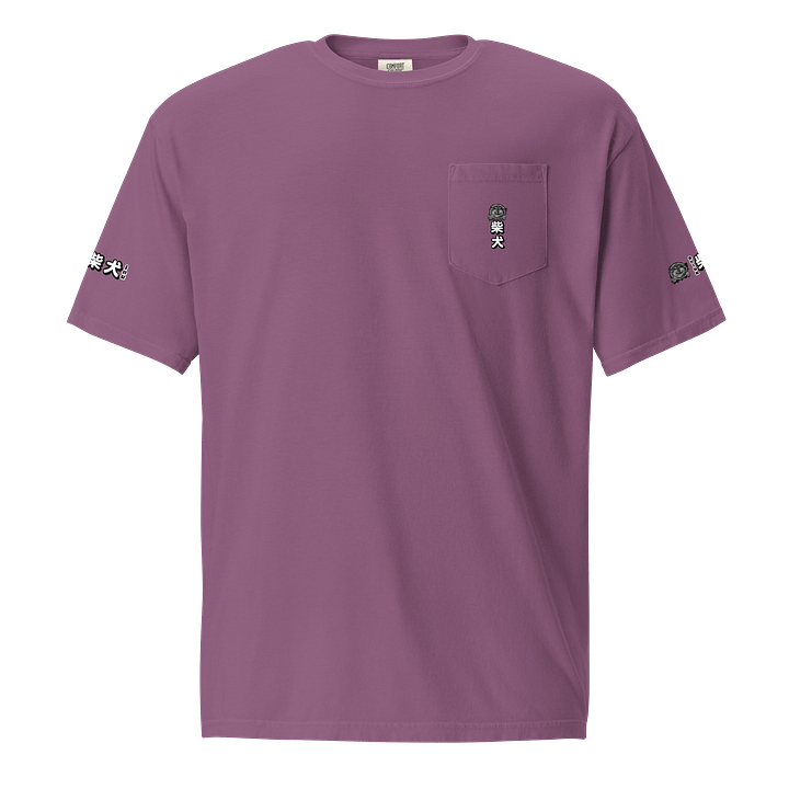 "HI" SHIBA INU Pocket Tee product image (18)