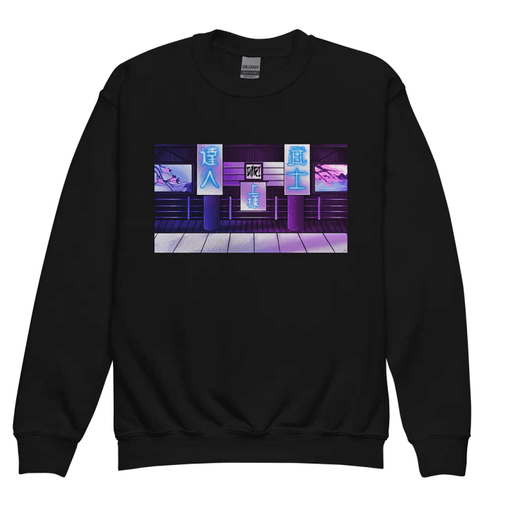 Enter The Dojo Sweatshirt product image (2)