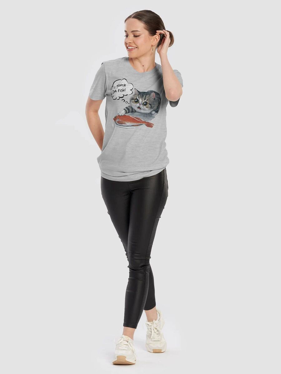 Touch Da Fish product image (103)