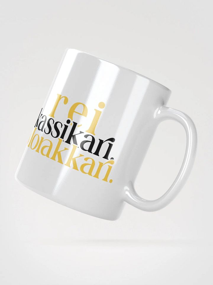 Kassikari Mug product image (4)