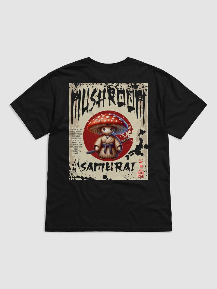 Mushroom Samurai – Forest Blade of Ancient Honor - Back2Back product image (2)