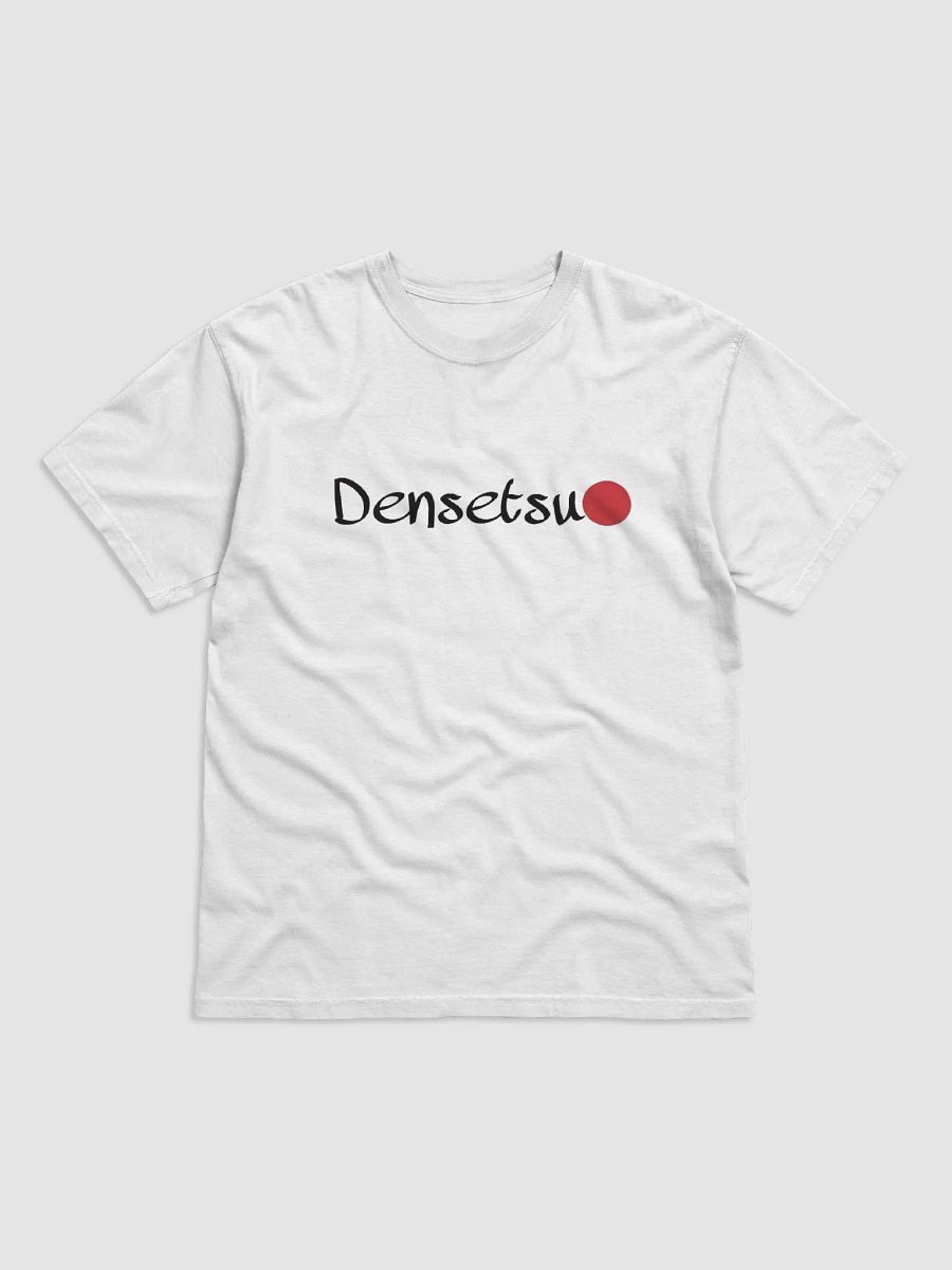 Dens in front product image (1)