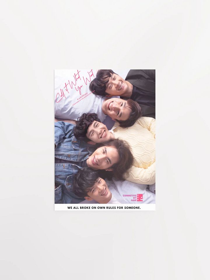 Call It What You Want - In Love Version’s Enhanced Matte Paper Poster product image (10)