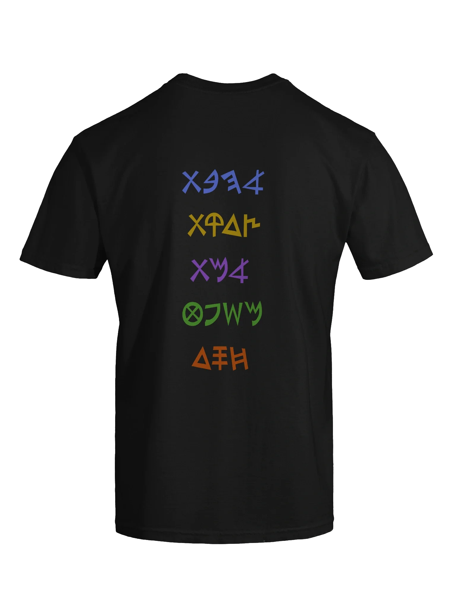 Foundation of His Throne Style 3 product image (10)