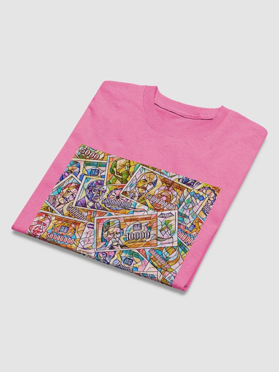 Jugoslovenski inflatorni dinar 1993 (Kolaž/mozaik) Gildan Heavyweight T-Shirt product image (4)